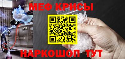СК Баксан