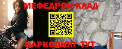 прущая мука Аша