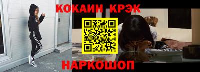 прущая мука Аша