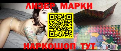 МДМА Ачхой-Мартан