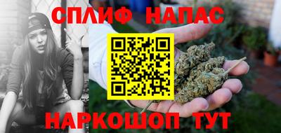 МДМА Ачхой-Мартан