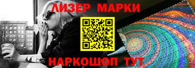 прущая мука Аша