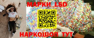 МДМА Ачхой-Мартан