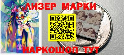МДМА Ачхой-Мартан