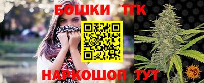 прущая мука Аша