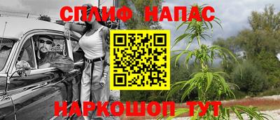 МДМА Ачхой-Мартан
