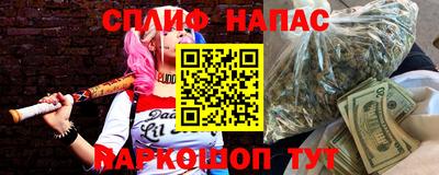 прущая мука Аша