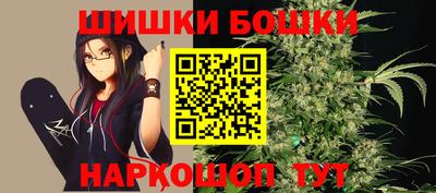 СК Баксан