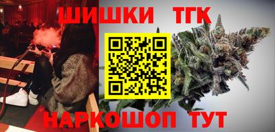 СК Баксан