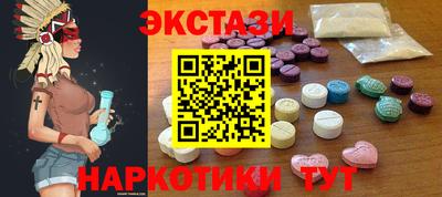 СК Баксан
