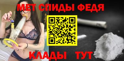 прущая мука Аша