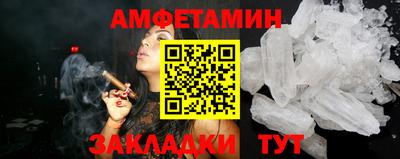 СК Баксан