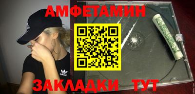 СК Баксан