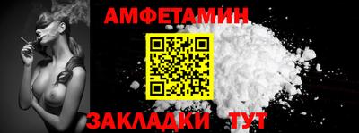 СК Баксан