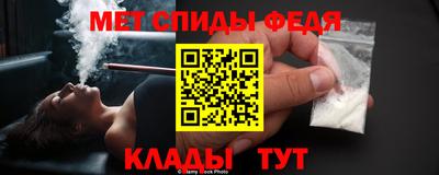 СК Баксан