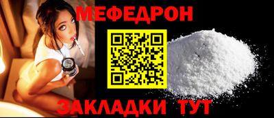 прущая мука Аша
