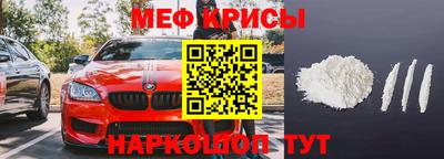 СК Баксан