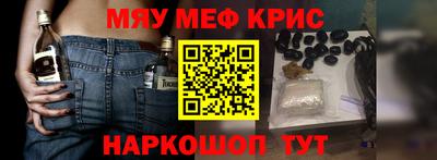 прущая мука Аша